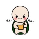 진짜원어민영어회화 이미지
