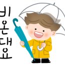 수요일꽃집 이미지