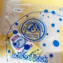 칭찬나라큰나라 이미지