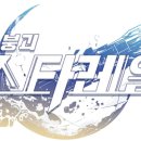 [붕괴-스타레일] 주관적인.. 명함 카스토리스 후기.. 용 자폭 사용방법?