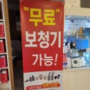 다비치히어링 보청기 등촌역점 | 목동 보청기 체계적으로 진행해 주는 곳 다비치히어링 등촌역점