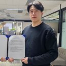 아름협회