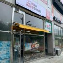 떡볶이참잘하는집떡참동탄