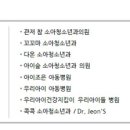 세움비뇨기과의원 이미지