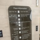청주 ms여성의원 산후조리원(민병열 산부인과 산후조리원) 준특실 13박14일 후기