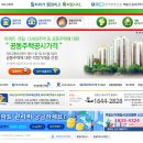 부동산 공경매-기초(주간) | 부동산 공시지가 조회하는 방법과 이의신청서 작성사례(부동산공시가격알리미)