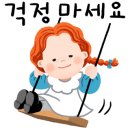 송이비인후과의원 이미지