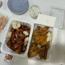 맥코윈숯불바베큐 - 시흥시 진말로9번길 15 | 맥코윈숯불바베큐
