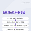 (유)퍼스트