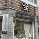 굴포천역 3,4번 출구 이미지