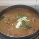 소문난오리탕 이미지