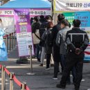 중구(1093) 이미지