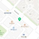 영종연세공인중개사사무소 이미지