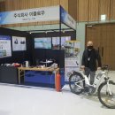 에스제이 헬스케어 이미지