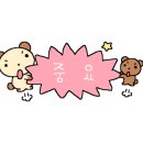 솔로사우나_레포노량진점