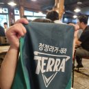 오리골농장 | 경기 용인 오리고기 맛집 태봉산한터오리골 내돈내산