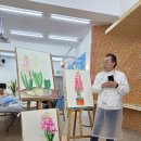 수채화(기초) 이미지