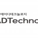 알이에이디