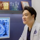 연세재신치과의원 이미지