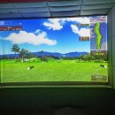 관저스크린골프 이미지