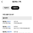 아워개러지 이미지