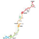 해파랑길 이미지