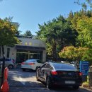 수원지방법원 성남지원 등기소 이미지