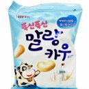 베이핑라운지 이미지