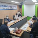 호남도매센터 이미지