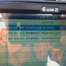 사랑카정비 이미지