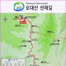 무주공산 Daum카페