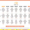 (주)청남 이미지