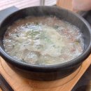 검정사골 이미지