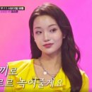 미스초이 이미지