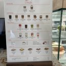 아라스테이 이미지