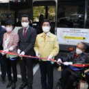 동구아름다운복지관 이미지