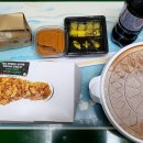 치킨플러스갈산점