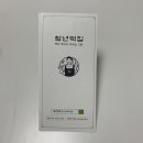 세운떡집 이미지