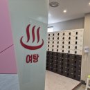 구덕레포츠 이미지