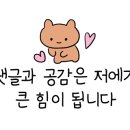 오공푸드 이미지