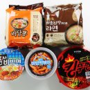 GS25석남사랑점 이미지