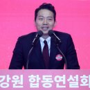 선당 이미지