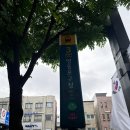 썬뷰티 - 오산시 성호대로 121 | 썬뷰티