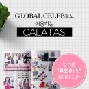 타스헤어 네이버블로그