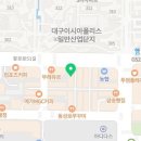역전할머니맥주 이시아폴리스점 이미지