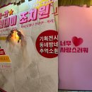 세종특별자치시광역치매센터 이미지