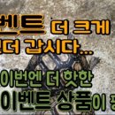 발토샵 이미지
