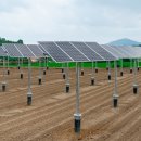 영광2 태양광발전소 이미지