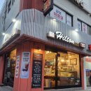 힐튼제과 이미지