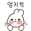 물왕레이크뷰 이미지